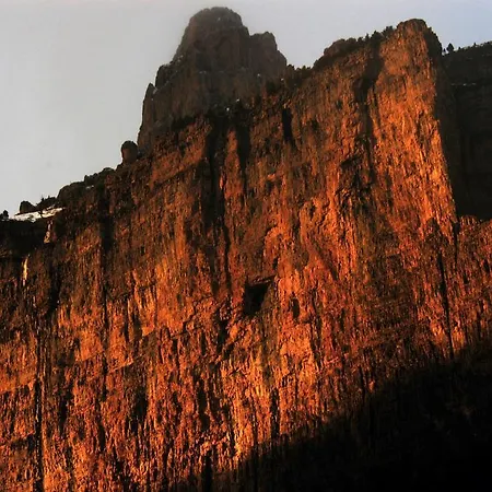 Casa Julio Torla