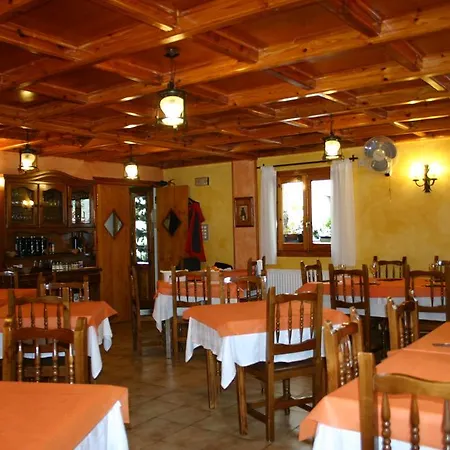 Casa Julio