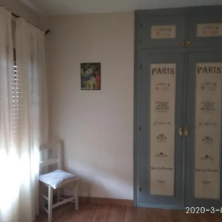 Casa Julio * 托尔拉